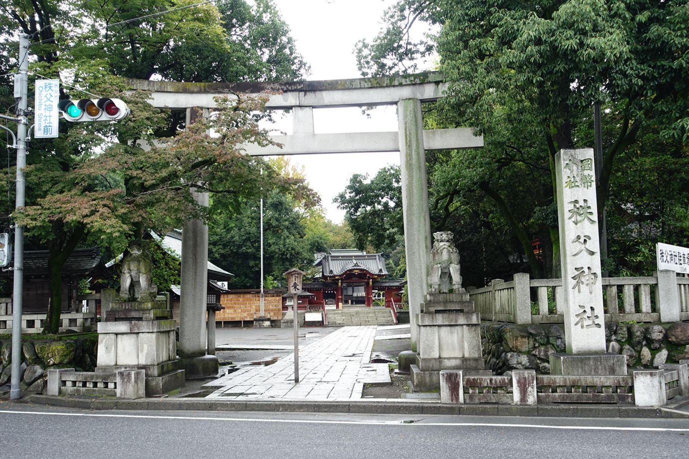 琦玉秩父-秩父神社